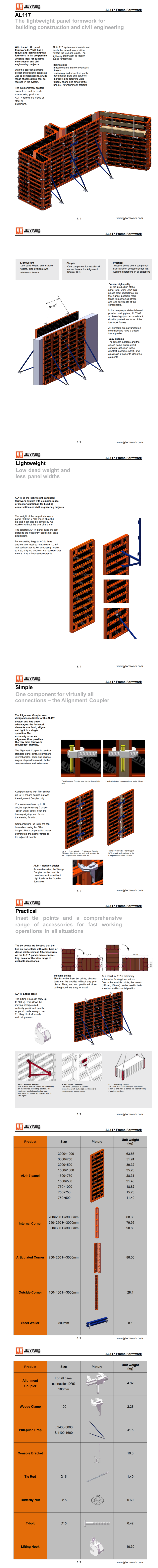 AL117 Frame Formwork(1)(1)_00(2).png